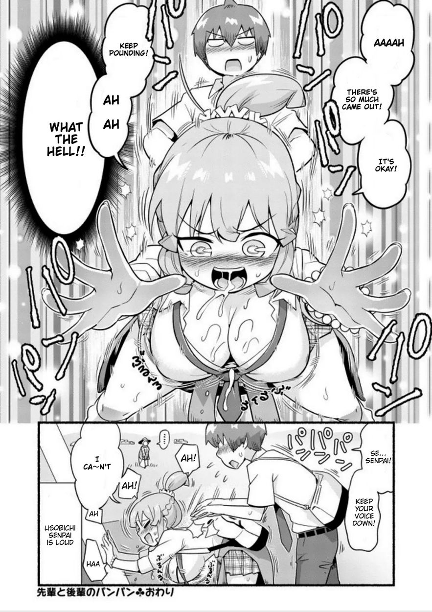 Uso-Bitch Senpai - Chapter 1 [photo 12] - MangaPorn