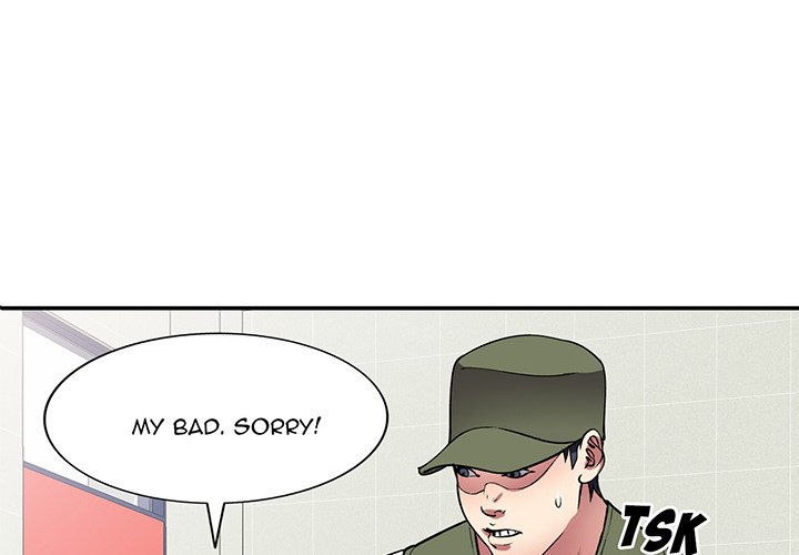 Revenge to Love - Chapter 14 [photo 4] - MangaPorn