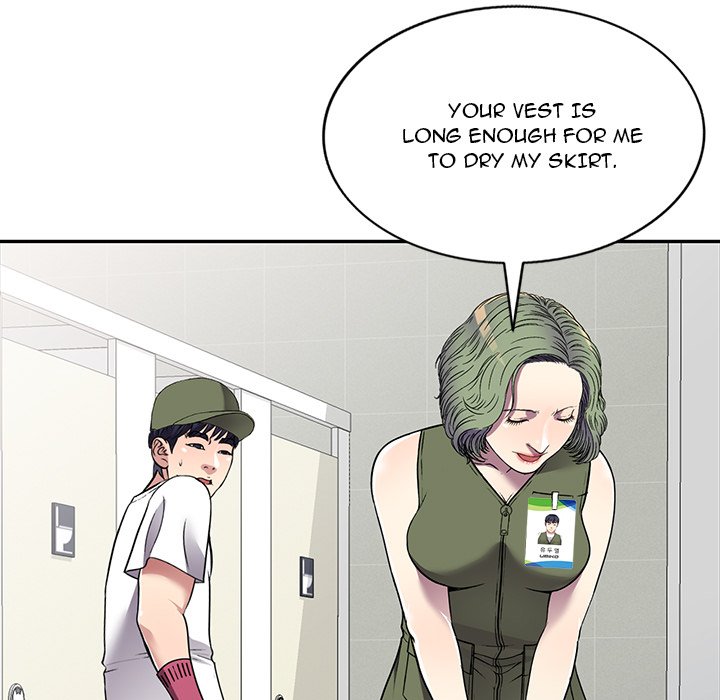 Revenge to Love - Chapter 14 [photo 47] - MangaPorn