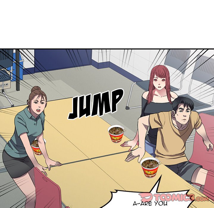 Revenge to Love - Chapter 15 [photo 57] - MangaPorn