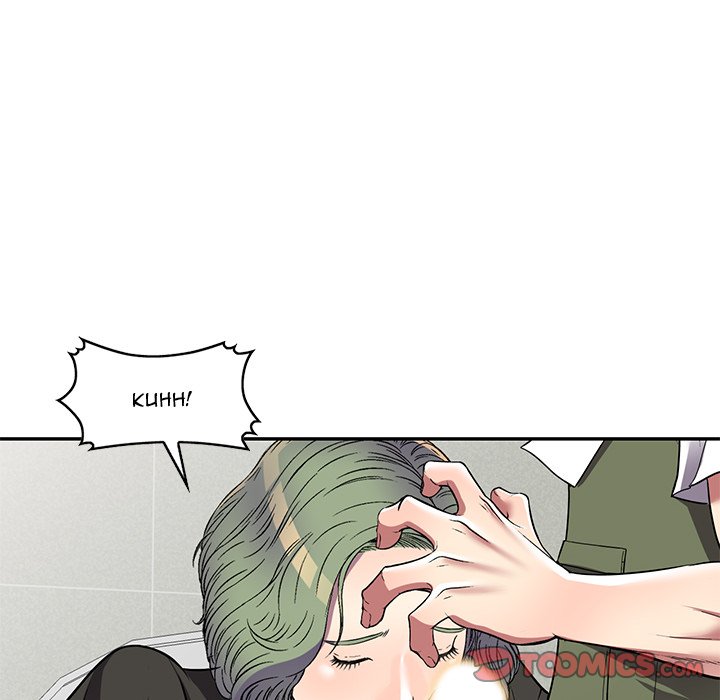 Revenge to Love - Chapter 17 [photo 21] - MangaPorn