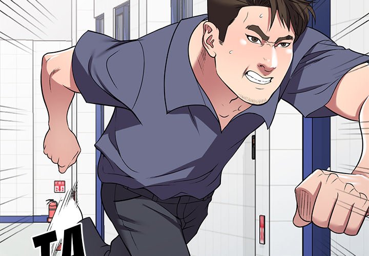 Revenge to Love - Chapter 19 [photo 2] - MangaPorn