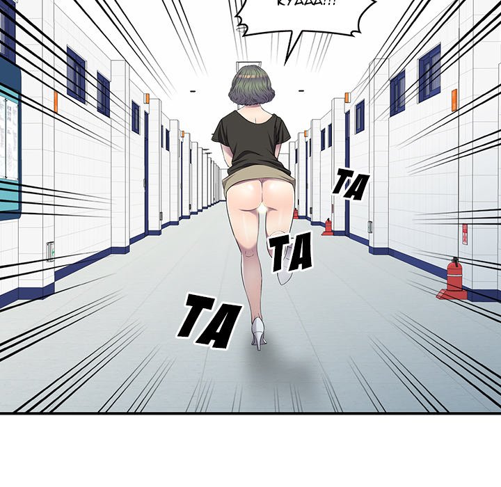 Revenge to Love - Chapter 22 [photo 41] - MangaPorn