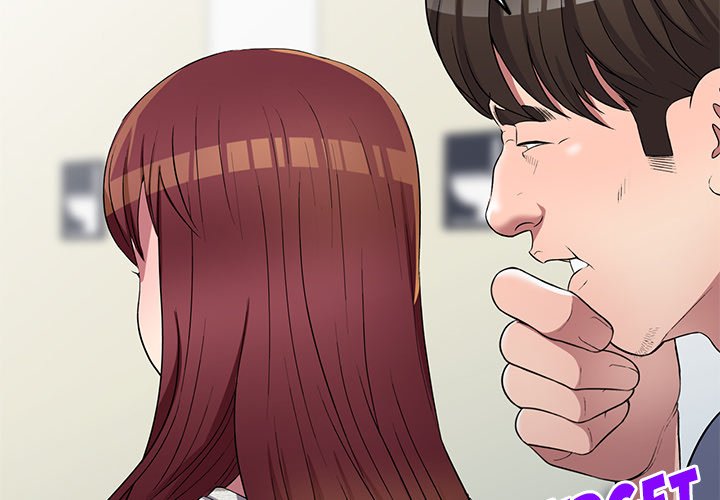 Revenge to Love - Chapter 23 [photo 2] - MangaPorn