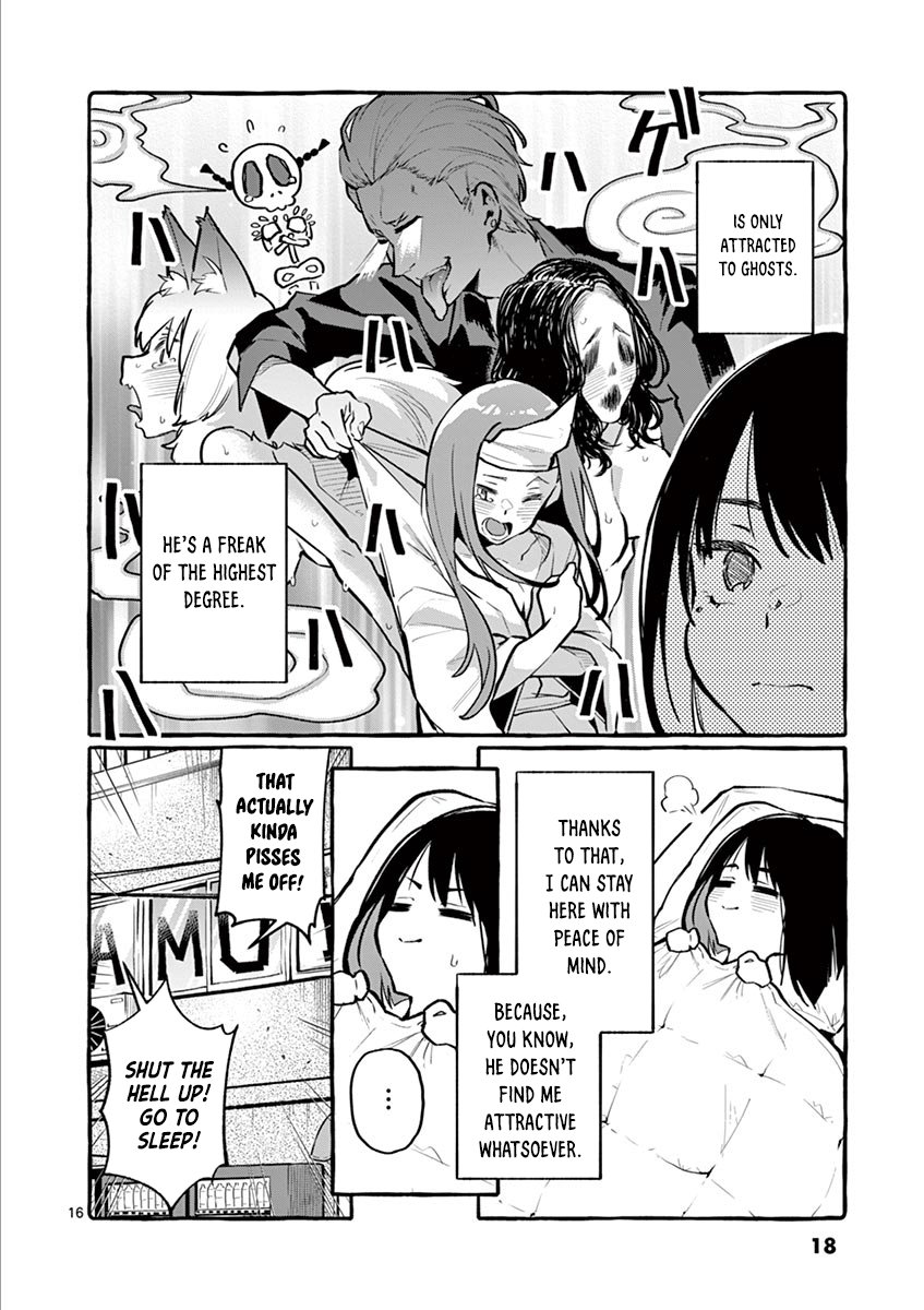 Ushiro no Shoumen Kamui-san - Chapter 1 [photo 18] - MangaPorn