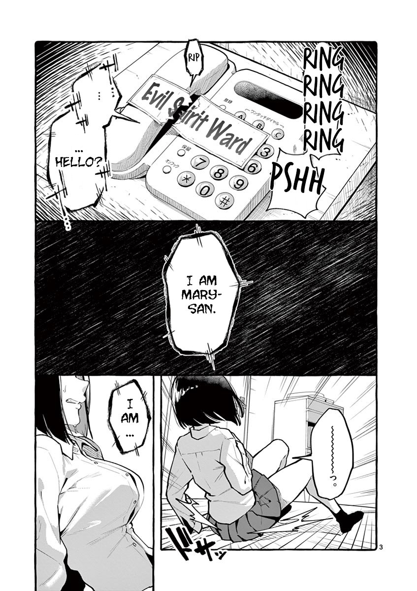 Ushiro no Shoumen Kamui-san - Chapter 1 [photo 6] - MangaPorn
