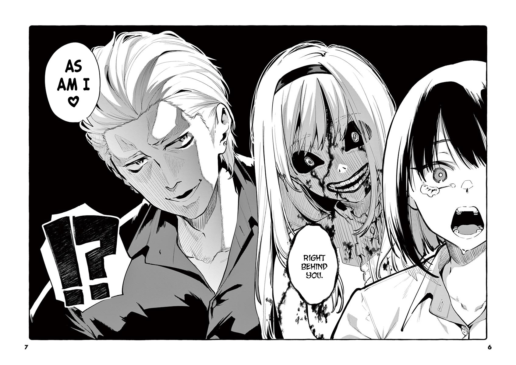 Ushiro no Shoumen Kamui-san - Chapter 1 [photo 7] - MangaPorn