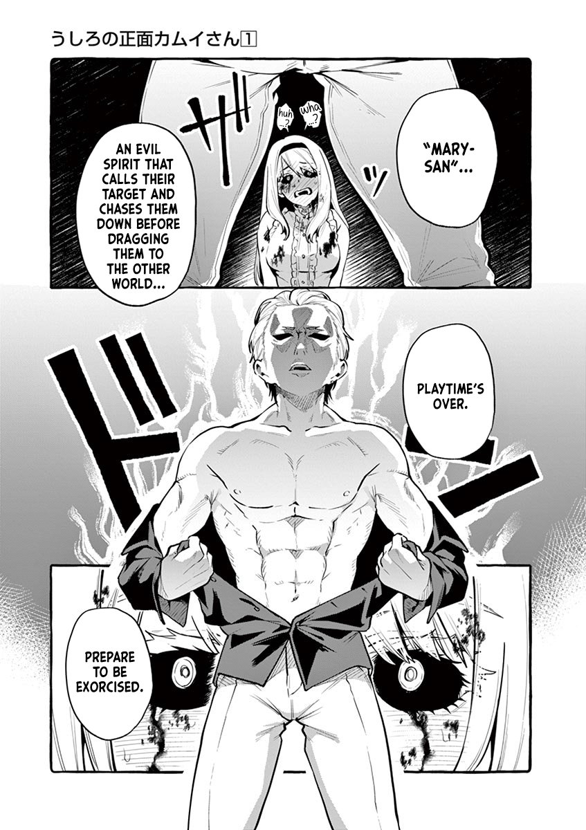 Ushiro no Shoumen Kamui-san - Chapter 1 [photo 9] - MangaPorn