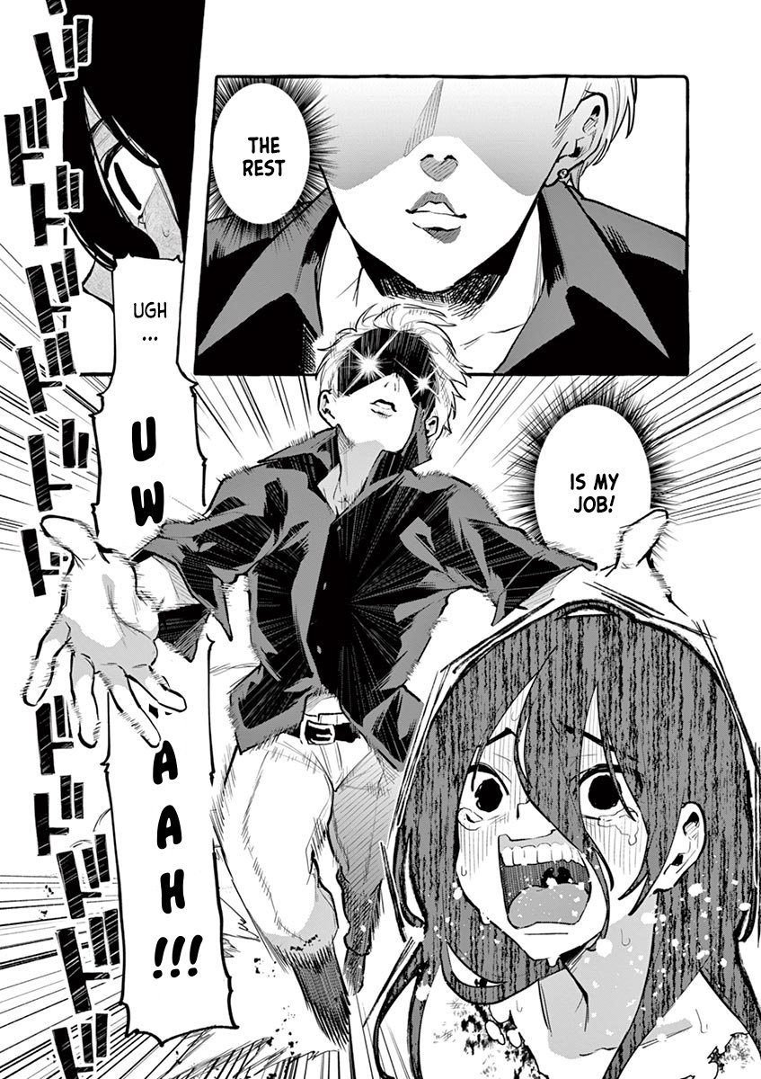 Ushiro no Shoumen Kamui-san - Chapter 2 [photo 13] - MangaPorn