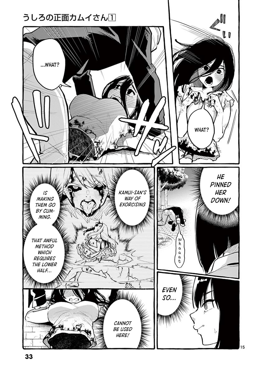 Ushiro no Shoumen Kamui-san - Chapter 2 [photo 15] - MangaPorn