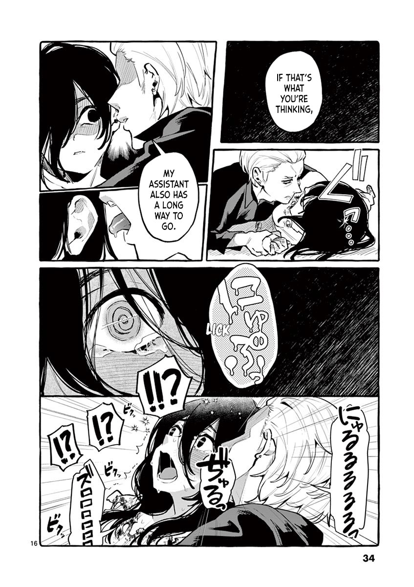 Ushiro no Shoumen Kamui-san - Chapter 2 [photo 16] - MangaPorn