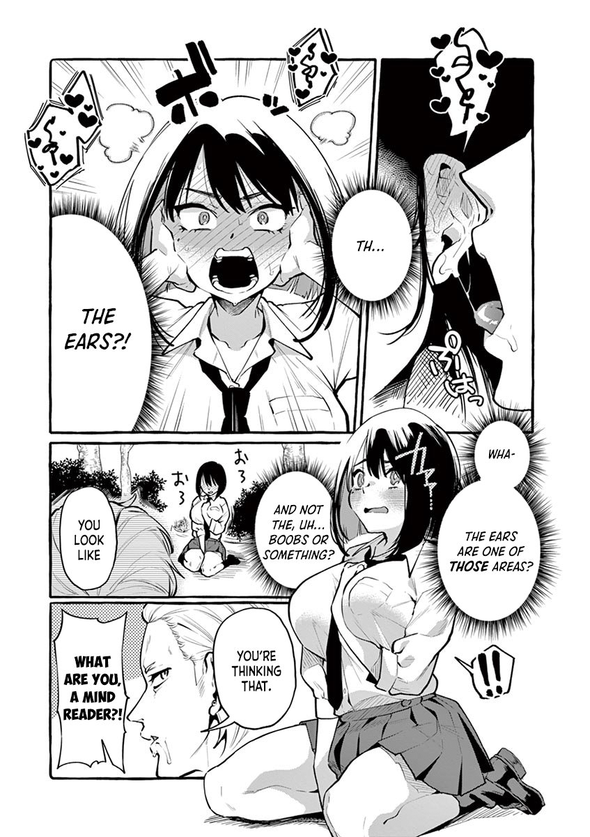 Ushiro no Shoumen Kamui-san - Chapter 2 [photo 17] - MangaPorn