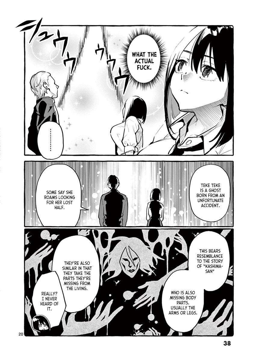 Ushiro no Shoumen Kamui-san - Chapter 2 [photo 20] - MangaPorn