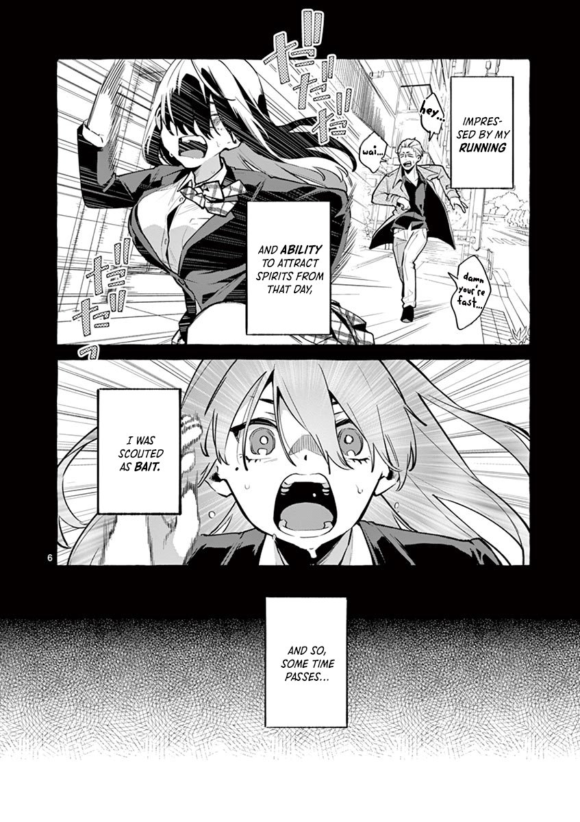 Ushiro no Shoumen Kamui-san - Chapter 2 [photo 6] - MangaPorn