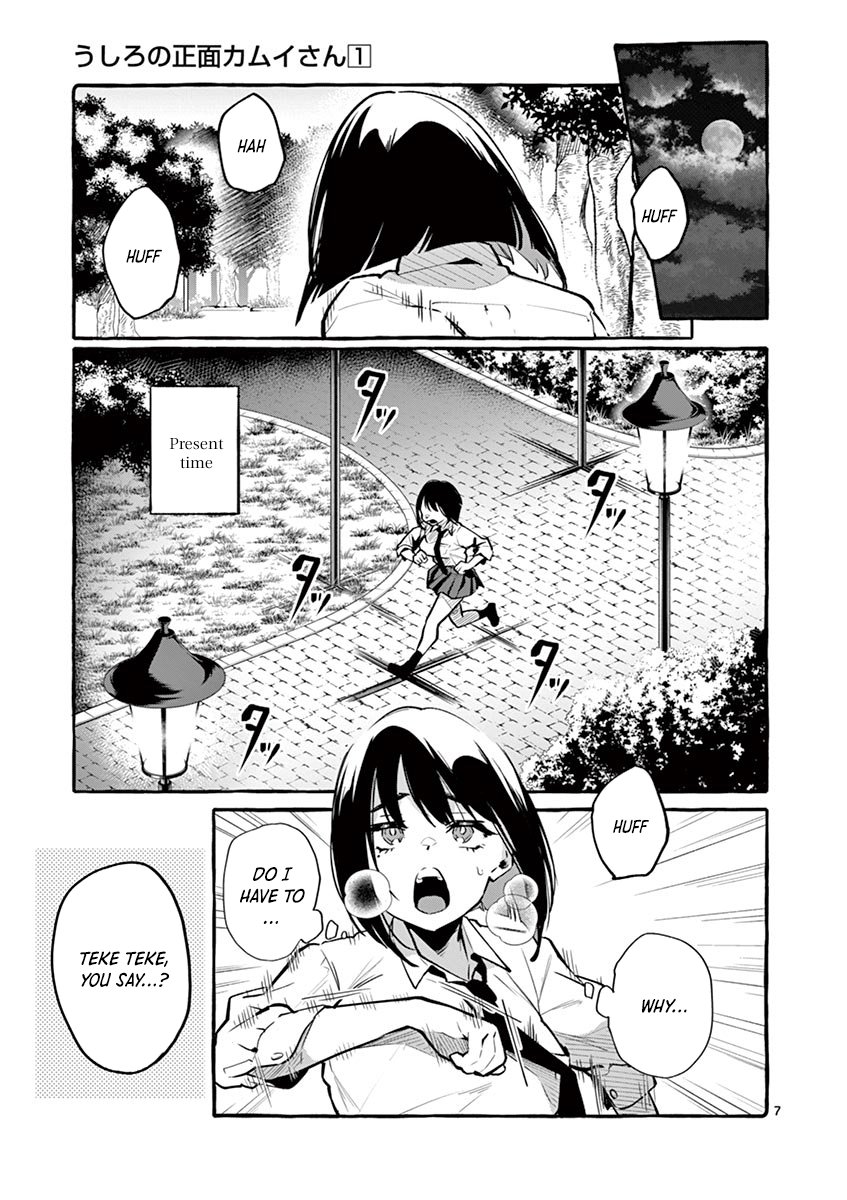 Ushiro no Shoumen Kamui-san - Chapter 2 [photo 7] - MangaPorn