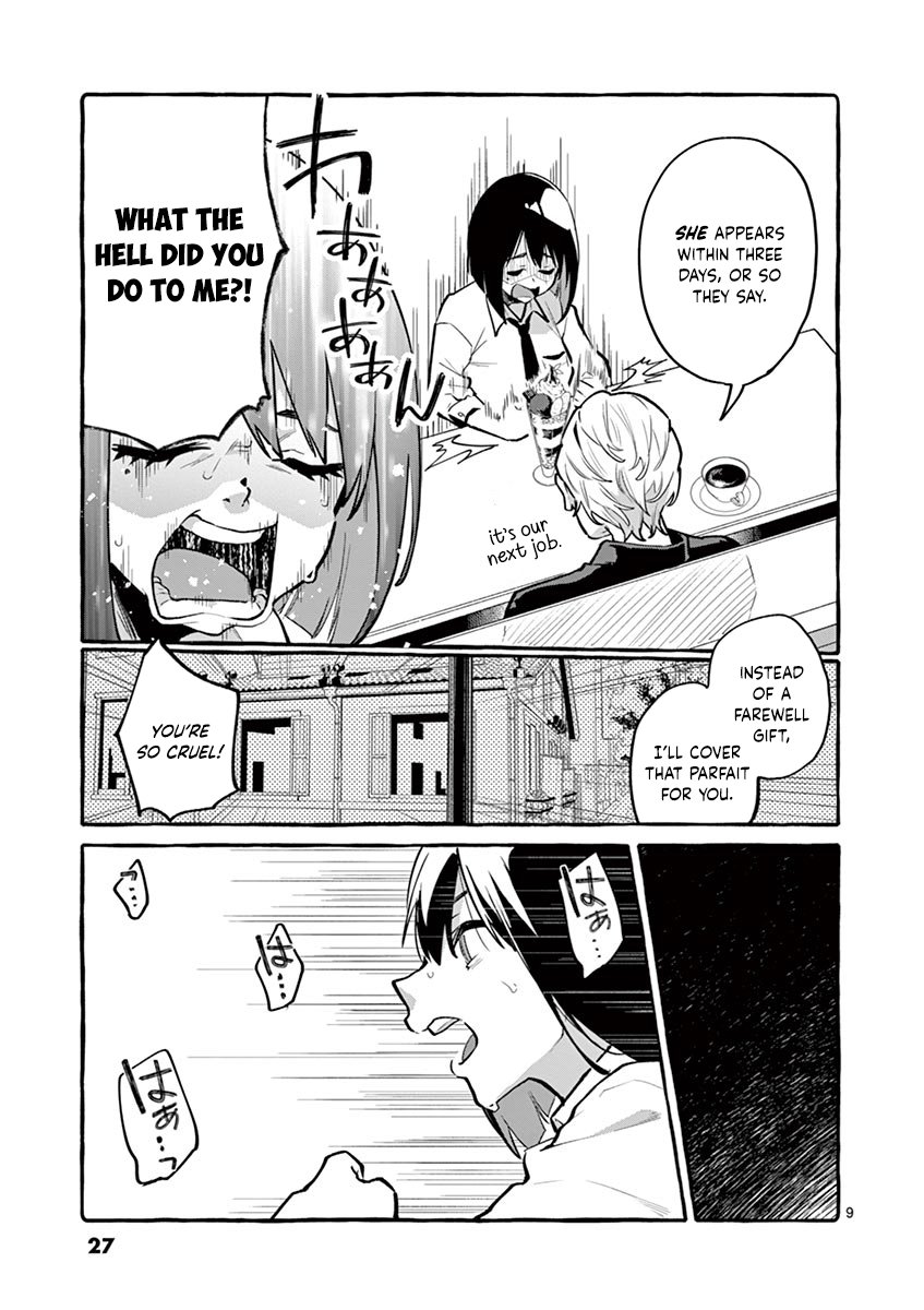 Ushiro no Shoumen Kamui-san - Chapter 2 [photo 9] - MangaPorn