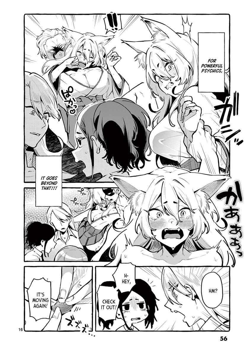 Ushiro no Shoumen Kamui-san - Chapter 3 [photo 16] - MangaPorn