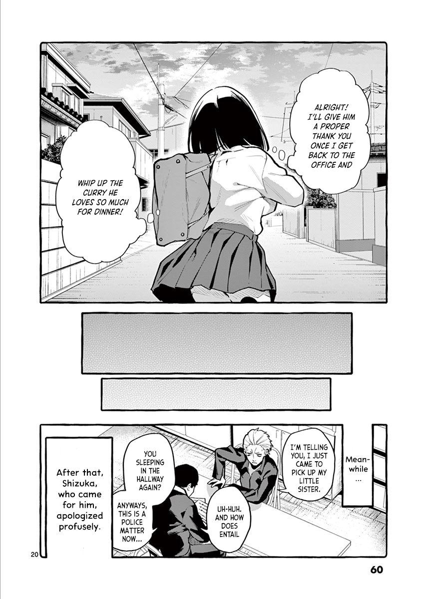 Ushiro no Shoumen Kamui-san - Chapter 3 [photo 20] - MangaPorn