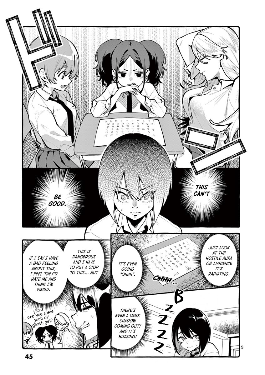 Ushiro no Shoumen Kamui-san - Chapter 3 [photo 5] - MangaPorn
