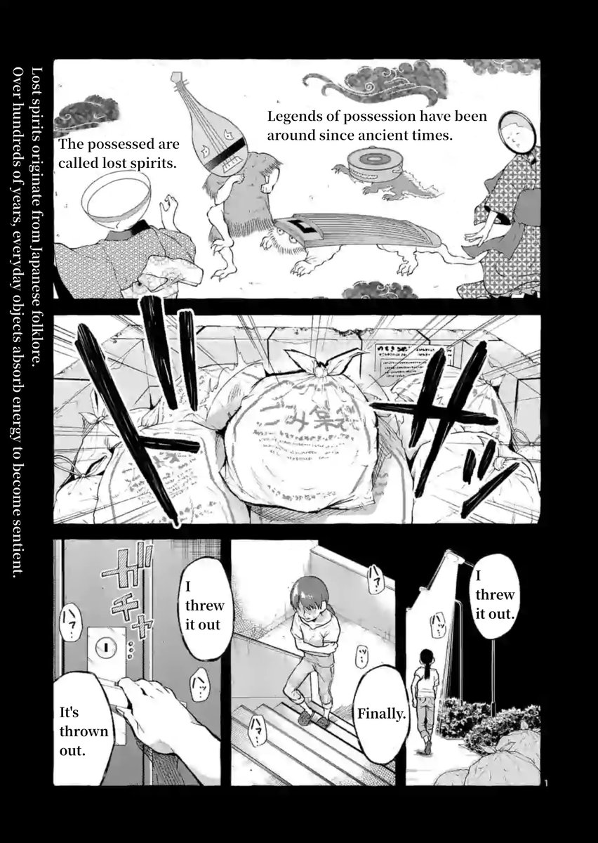 Ushiro no Shoumen Kamui-san - Chapter 4 [photo 1] - MangaPorn
