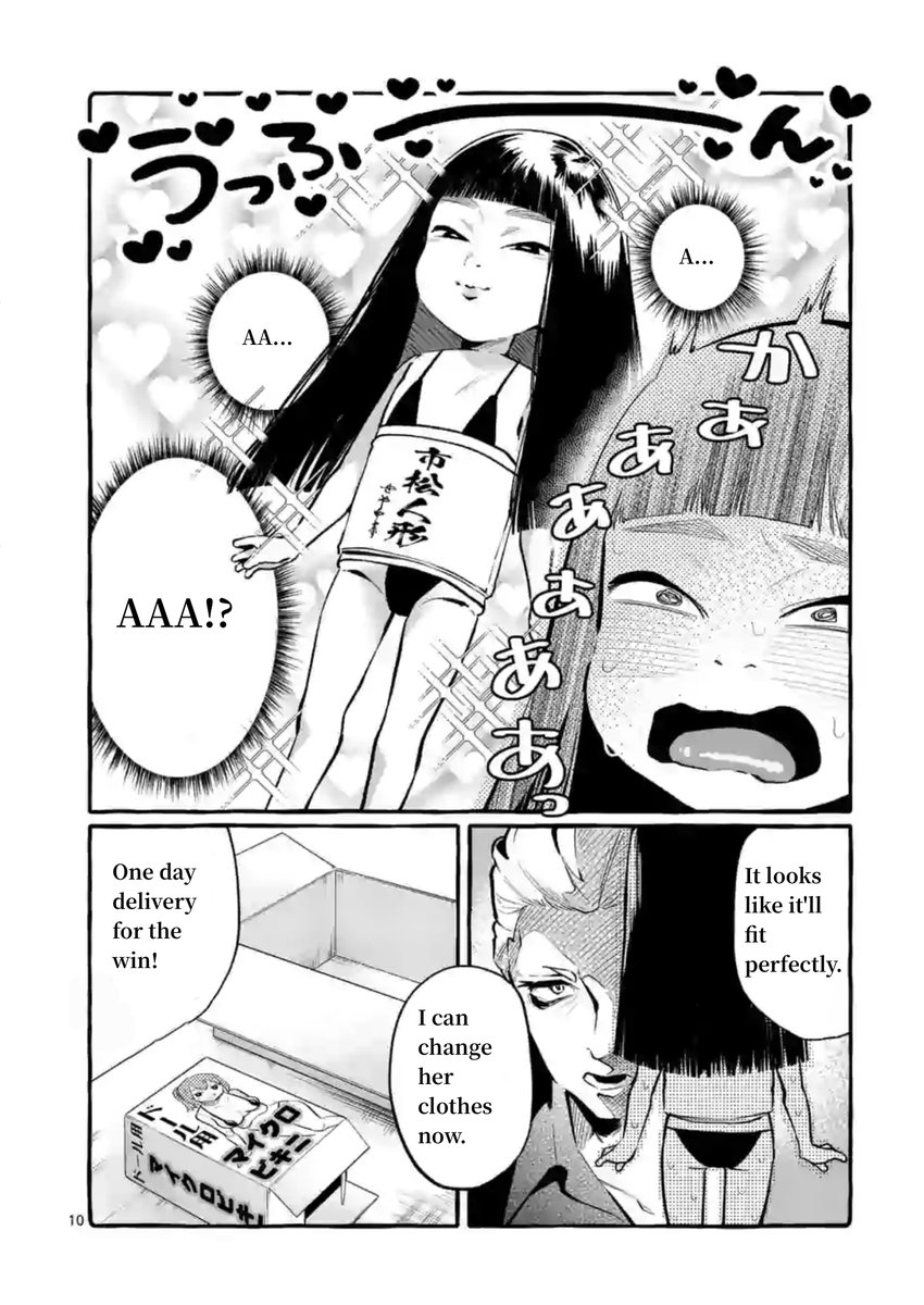 Ushiro no Shoumen Kamui-san - Chapter 4 [photo 10] - MangaPorn