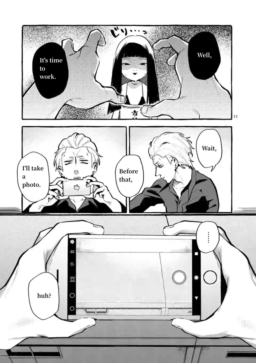 Ushiro no Shoumen Kamui-san - Chapter 4 [photo 11] - MangaPorn