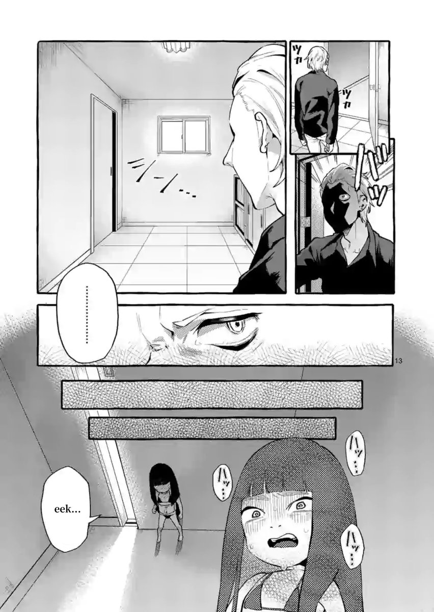 Ushiro no Shoumen Kamui-san - Chapter 4 [photo 13] - MangaPorn