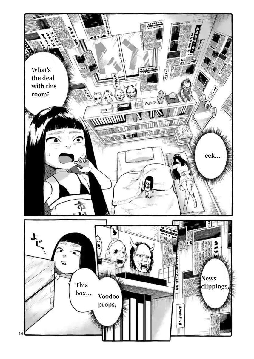 Ushiro no Shoumen Kamui-san - Chapter 4 [photo 14] - MangaPorn
