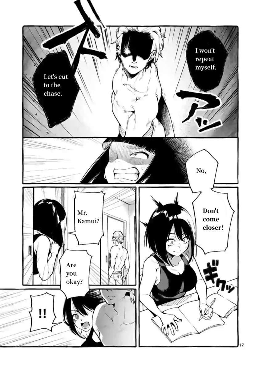Ushiro no Shoumen Kamui-san - Chapter 4 [photo 17] - MangaPorn