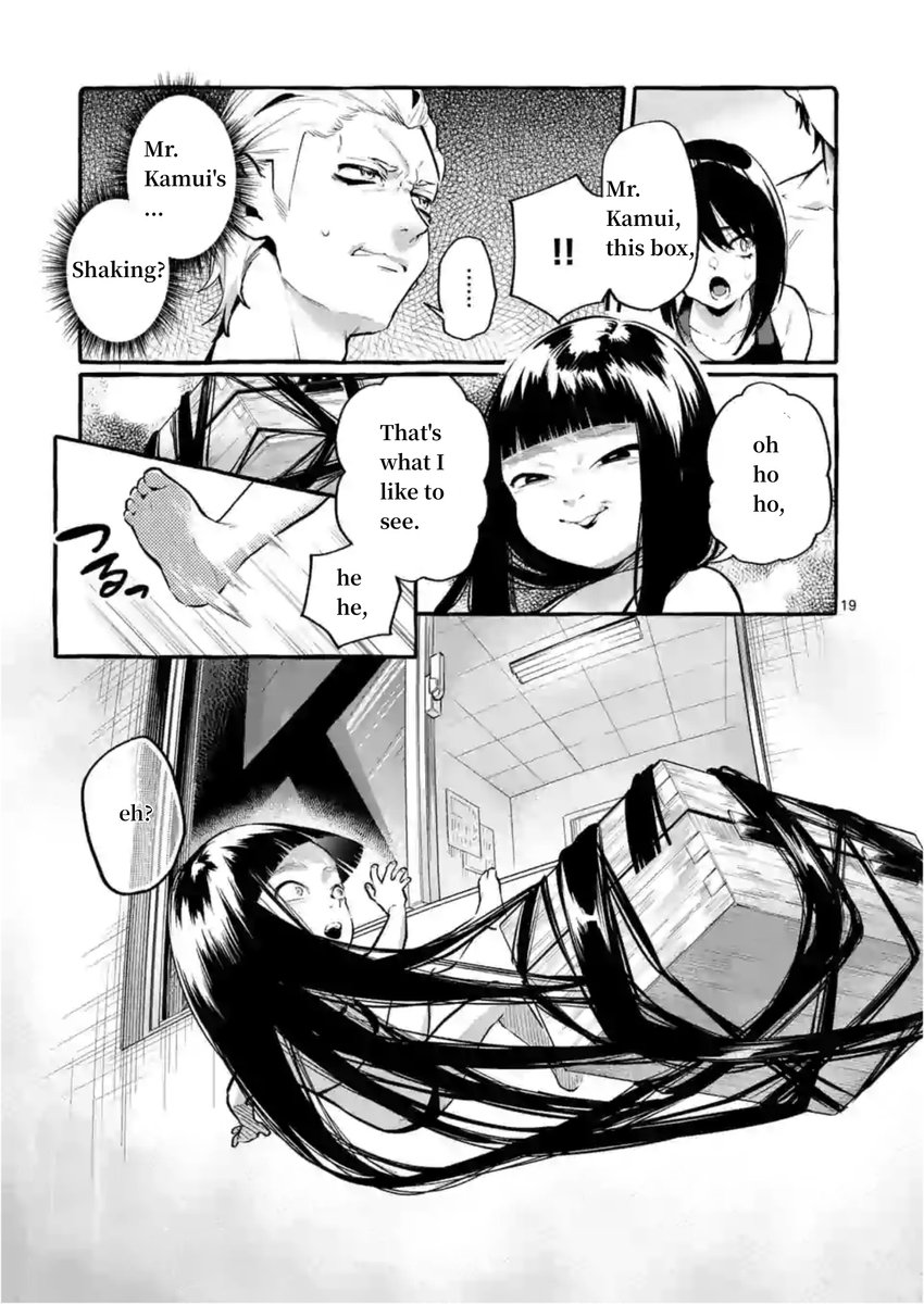 Ushiro no Shoumen Kamui-san - Chapter 4 [photo 19] - MangaPorn