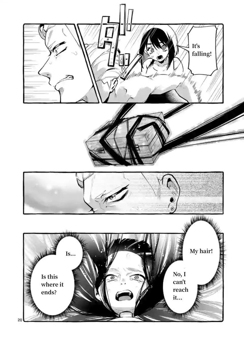 Ushiro no Shoumen Kamui-san - Chapter 4 [photo 20] - MangaPorn
