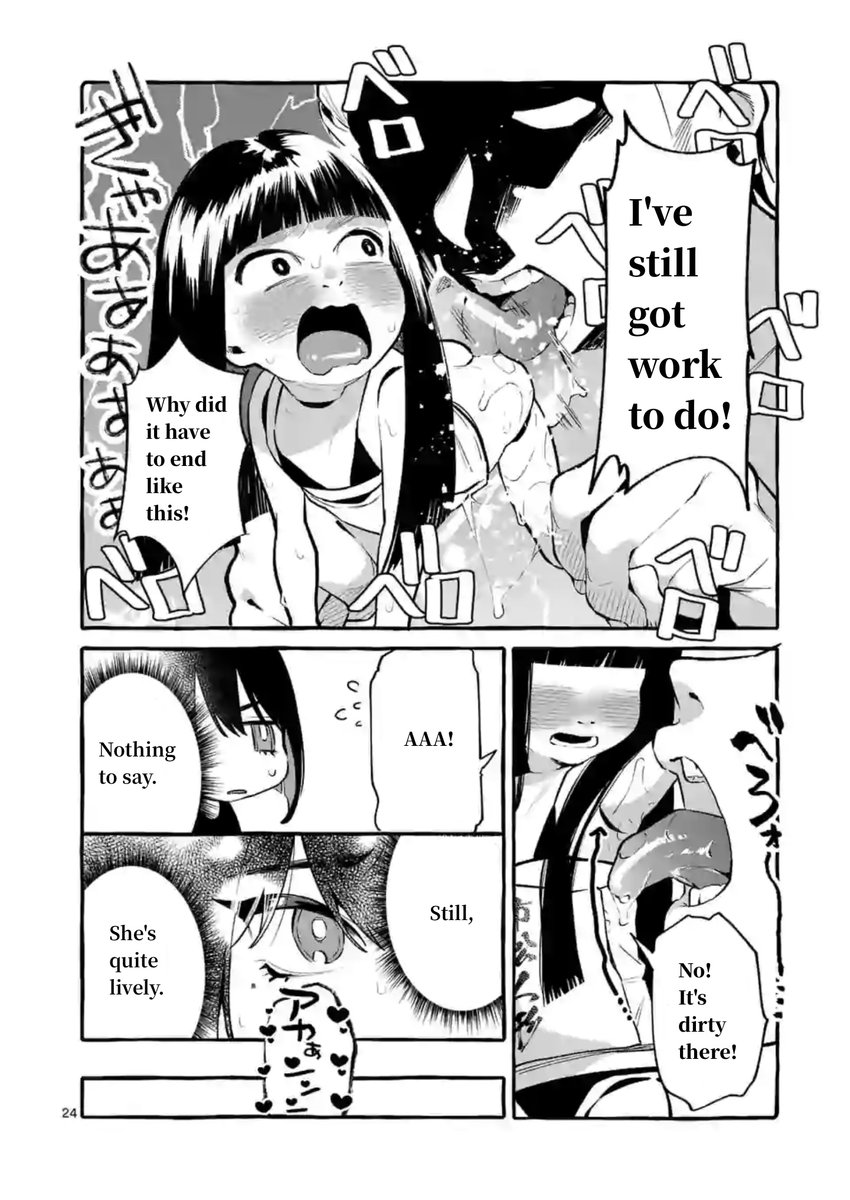 Ushiro no Shoumen Kamui-san - Chapter 4 [photo 24] - MangaPorn