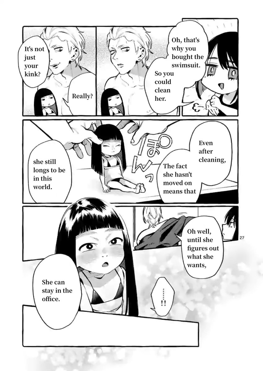 Ushiro no Shoumen Kamui-san - Chapter 4 [photo 27] - MangaPorn