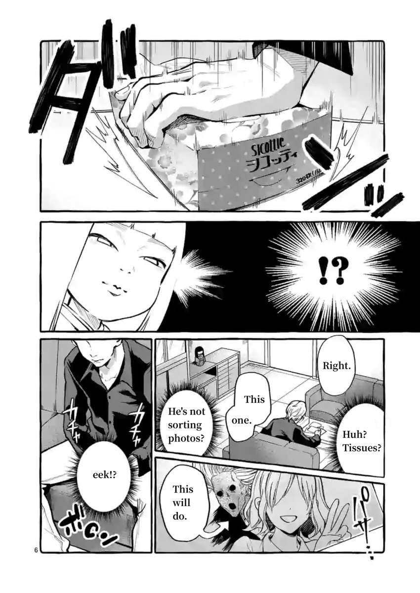 Ushiro no Shoumen Kamui-san - Chapter 4 [photo 6] - MangaPorn