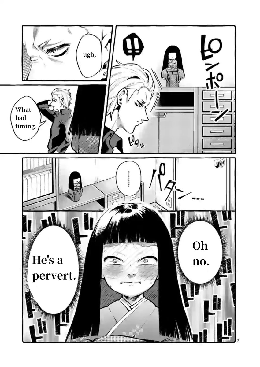 Ushiro no Shoumen Kamui-san - Chapter 4 [photo 7] - MangaPorn