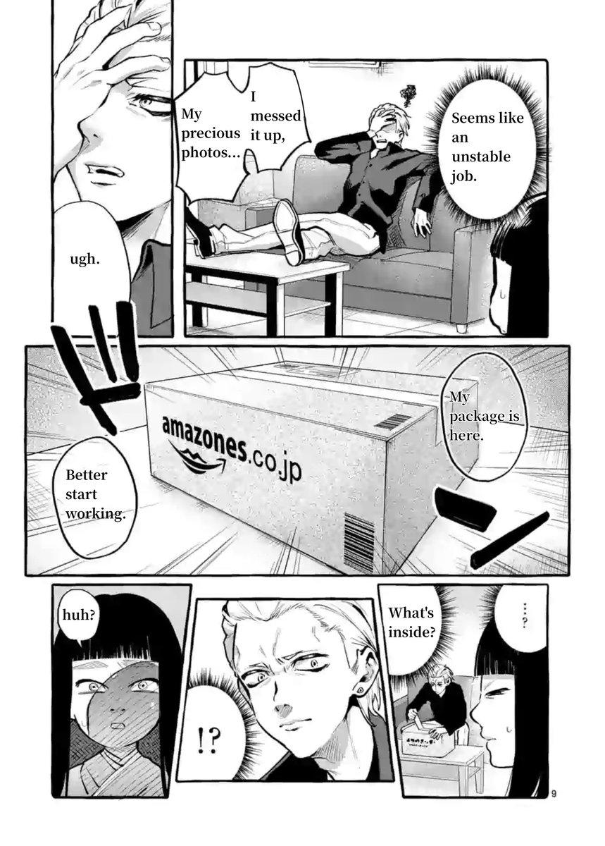 Ushiro no Shoumen Kamui-san - Chapter 4 [photo 9] - MangaPorn