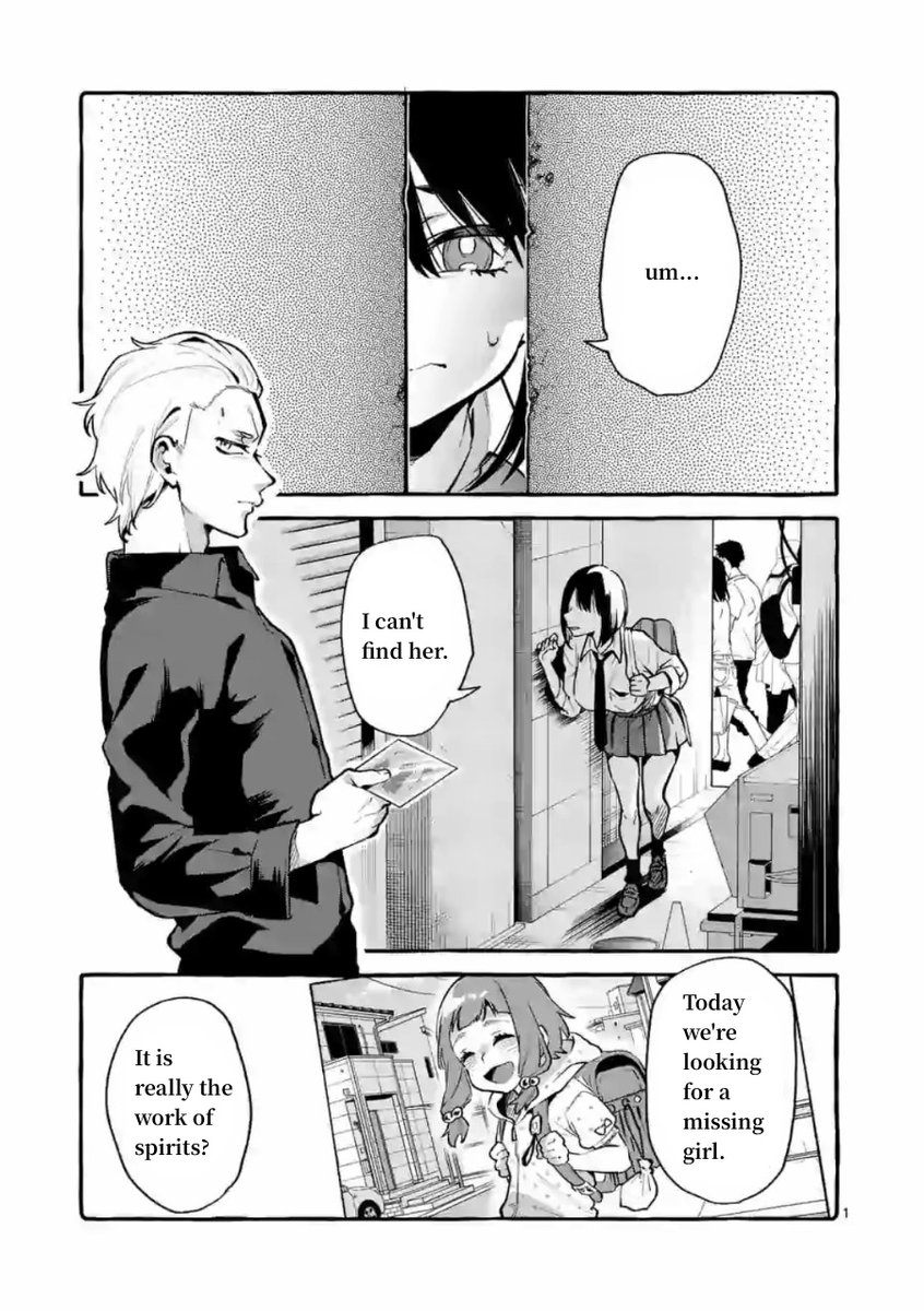 Ushiro no Shoumen Kamui-san - Chapter 5 [photo 1] - MangaPorn