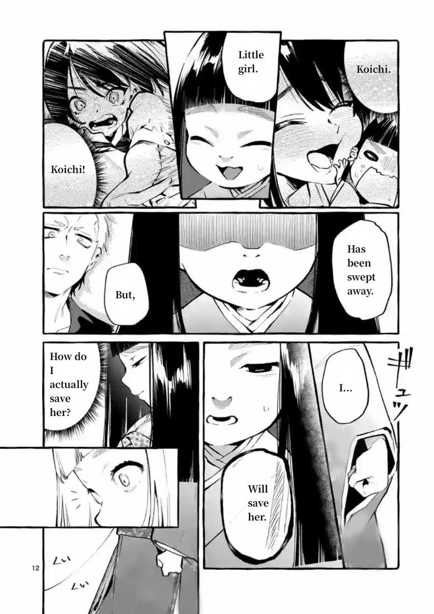 Ushiro no Shoumen Kamui-san - Chapter 5 [photo 12] - MangaPorn