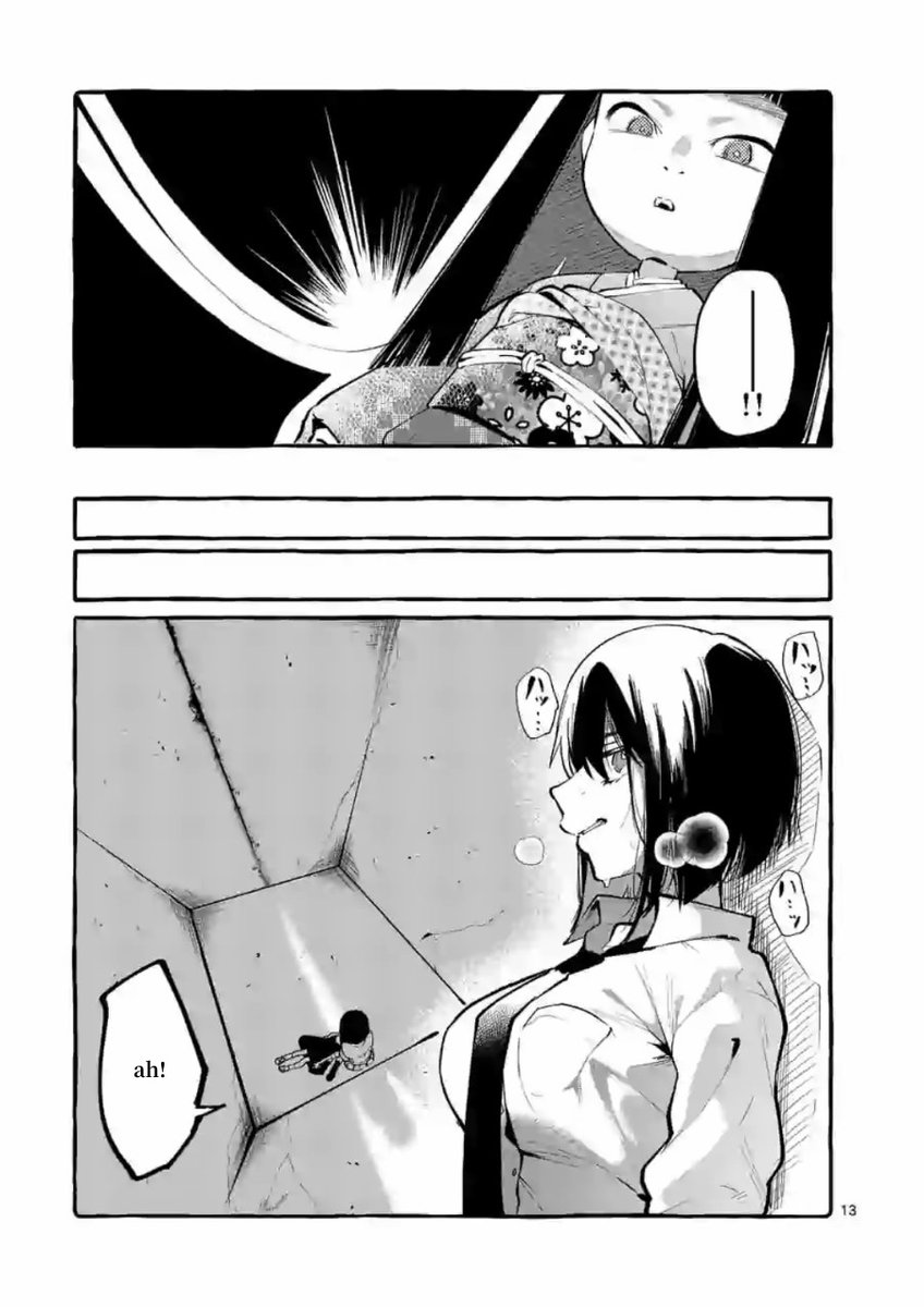 Ushiro no Shoumen Kamui-san - Chapter 5 [photo 13] - MangaPorn