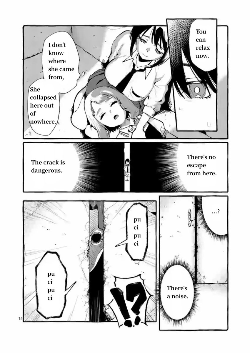 Ushiro no Shoumen Kamui-san - Chapter 5 [photo 14] - MangaPorn