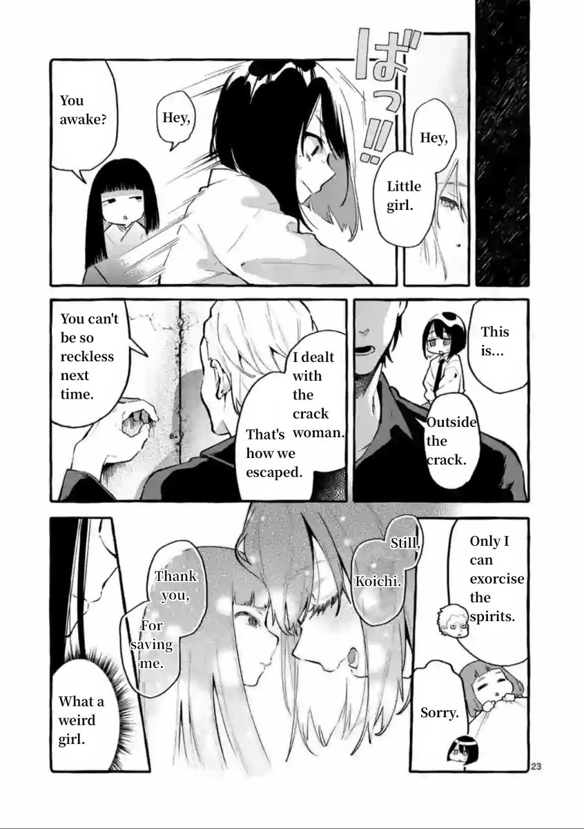Ushiro no Shoumen Kamui-san - Chapter 5 [photo 23] - MangaPorn