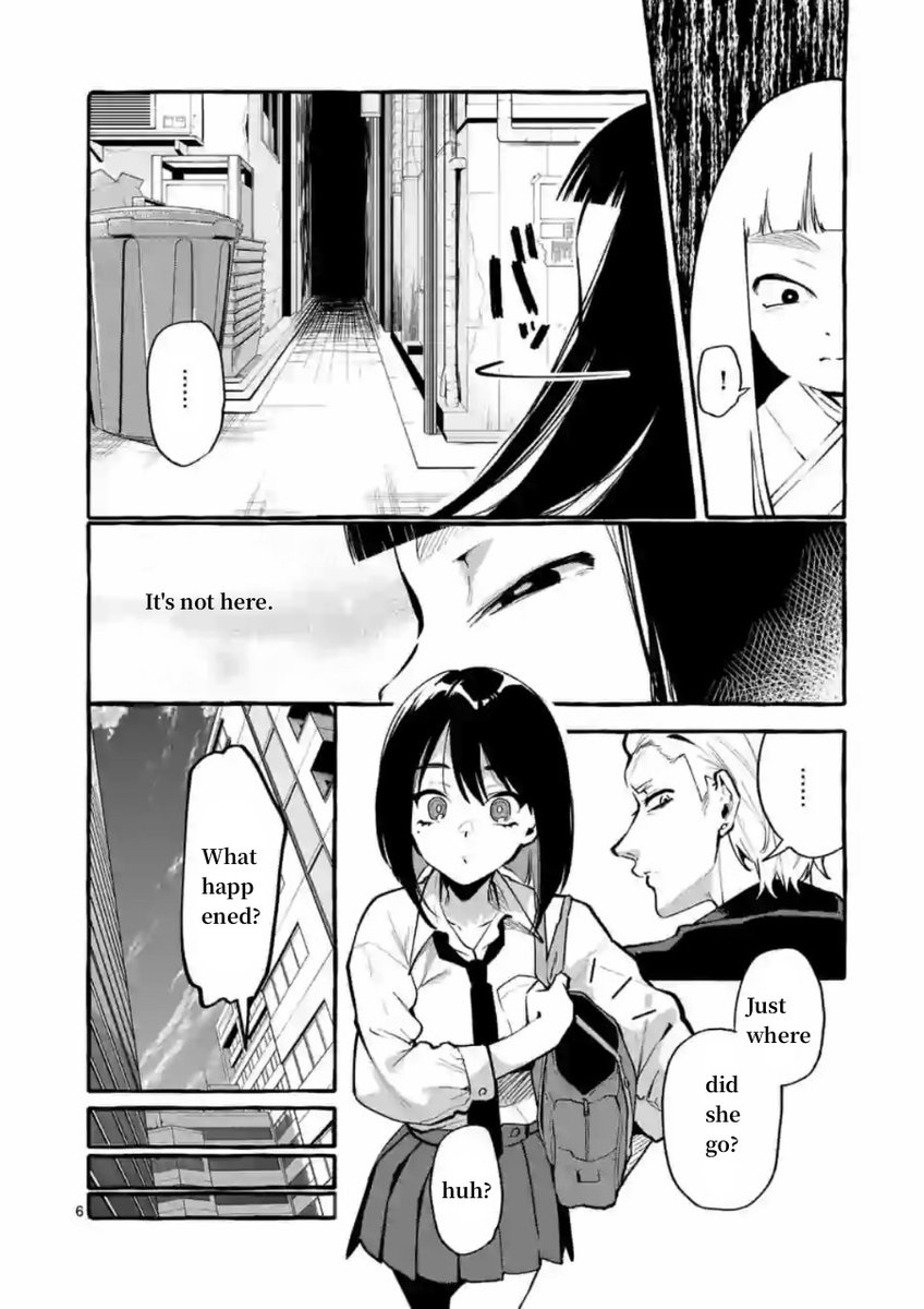 Ushiro no Shoumen Kamui-san - Chapter 5 [photo 6] - MangaPorn