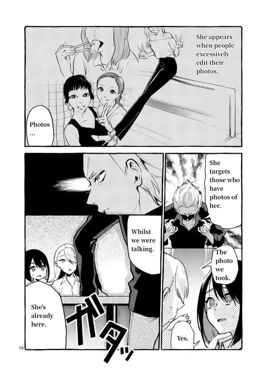 Ushiro no Shoumen Kamui-san - Chapter 6 [photo 10] - MangaPorn