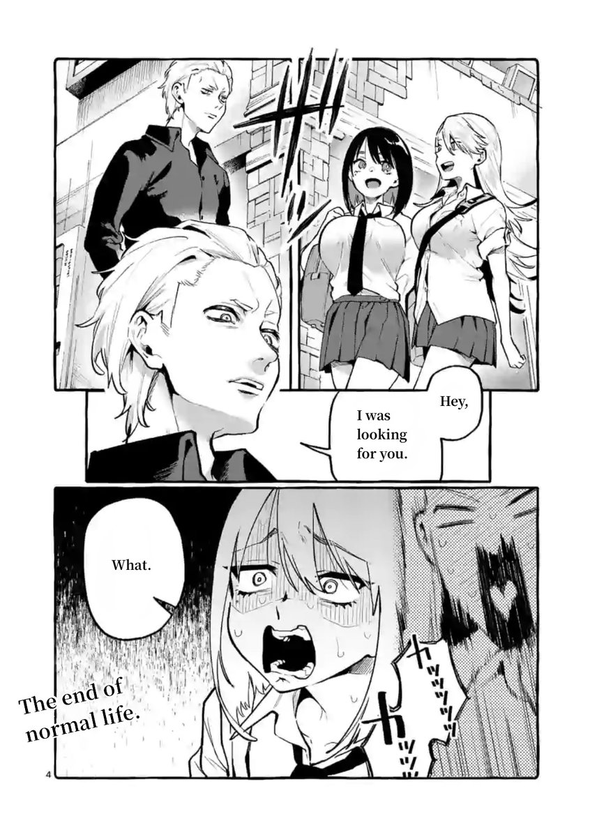 Ushiro no Shoumen Kamui-san - Chapter 6 [photo 4] - MangaPorn