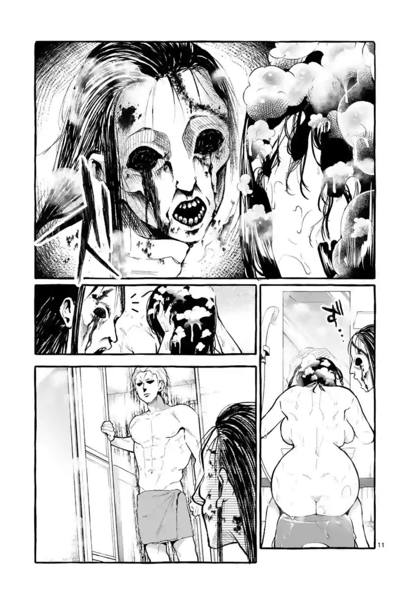 Ushiro no Shoumen Kamui-san - Chapter 7 [photo 11] - MangaPorn