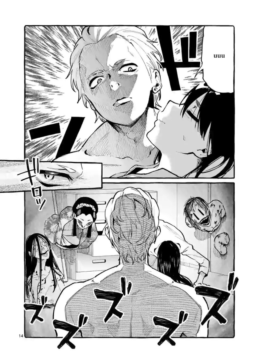 Ushiro no Shoumen Kamui-san - Chapter 7 [photo 14] - MangaPorn