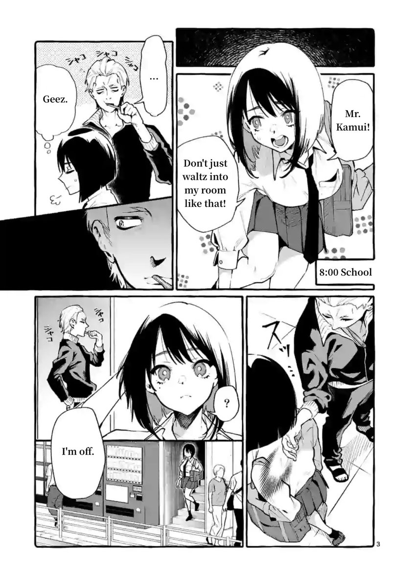 Ushiro no Shoumen Kamui-san - Chapter 7 [photo 3] - MangaPorn