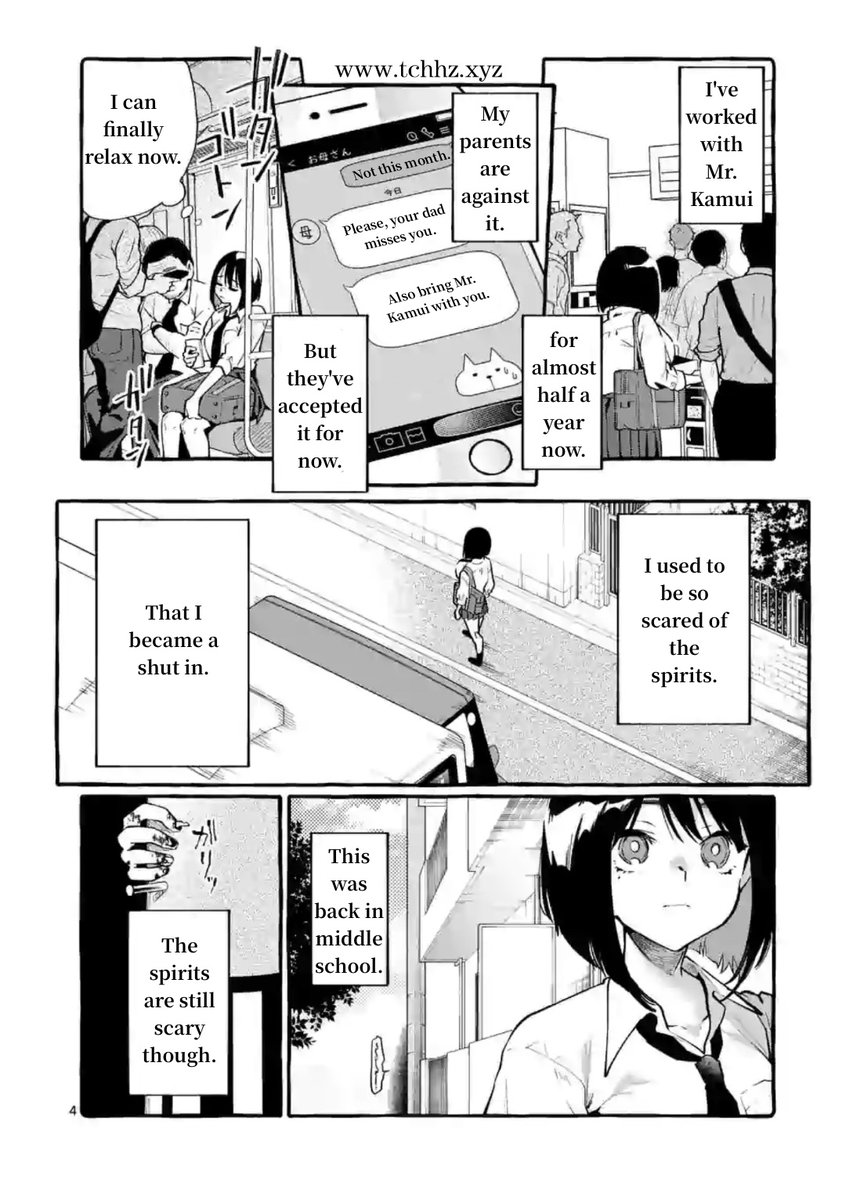 Ushiro no Shoumen Kamui-san - Chapter 7 [photo 4] - MangaPorn