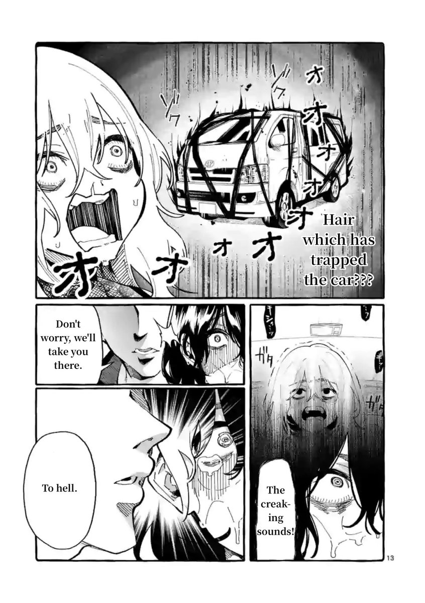 Ushiro no Shoumen Kamui-san - Chapter 8 [photo 13] - MangaPorn