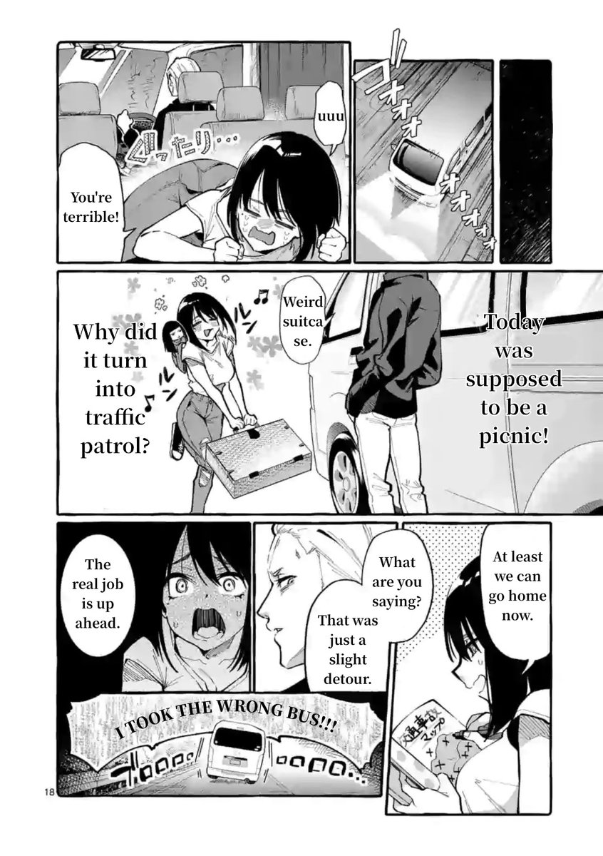 Ushiro no Shoumen Kamui-san - Chapter 8 [photo 18] - MangaPorn